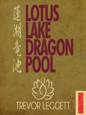 cover image of Lotus Lake Dragon Pool